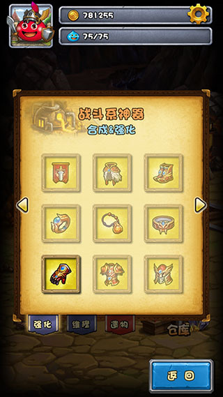 不思议迷宫游戏截图5