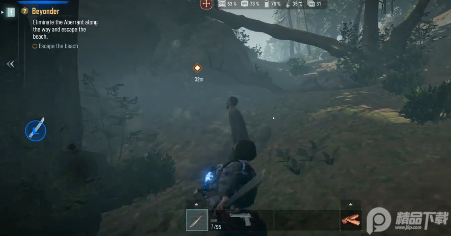 七日世界国际服(Once Human)