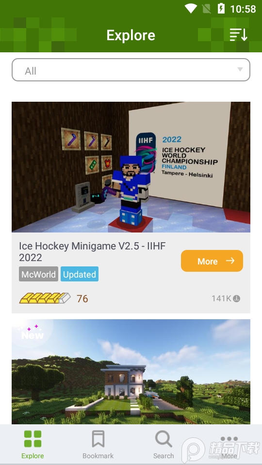 我的世界模组Addons无广告版