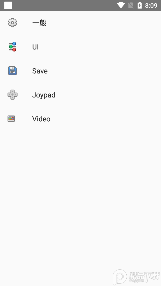 GBC模拟器(Pizza Boy C Pro)