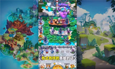 大侠你先上手游