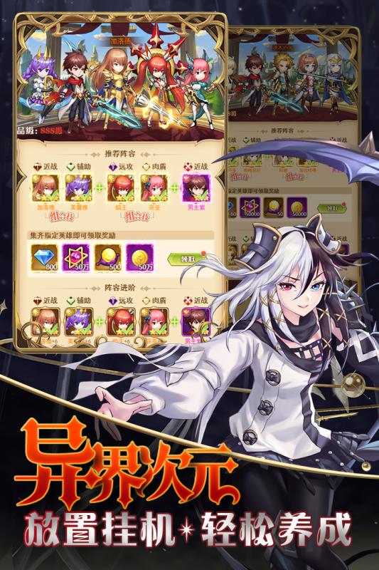 风之大冒险九游版下载