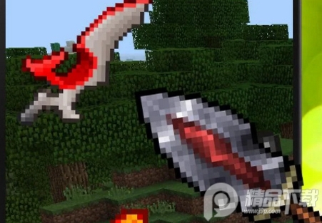 我的世界mod制作器(Mod Maker for Minecraft PE), 我的世界mod制作器(Mod Maker for Minecraft PE)