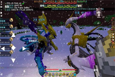 我的世界神奇宝贝手机版服务器, 我的世界神奇宝贝手机版服务器