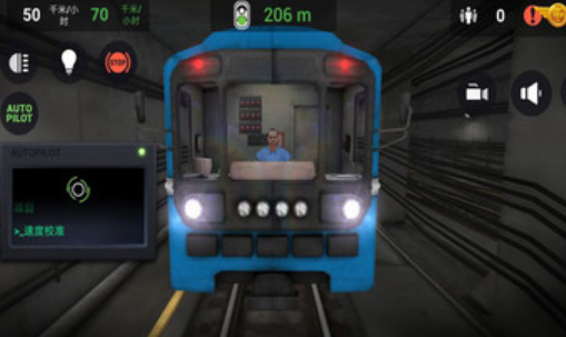 地铁模拟器3d破解版免费下载