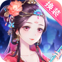 穿越之锦绣缘2025手机版