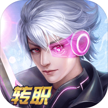 黎明召唤最新手游版