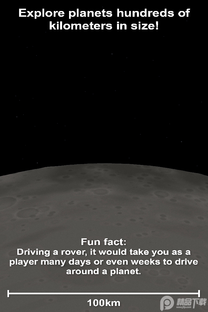航天模拟器1.5.10.5 完整版