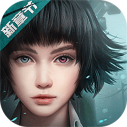 鬼泣巅峰之战手游官方版下载