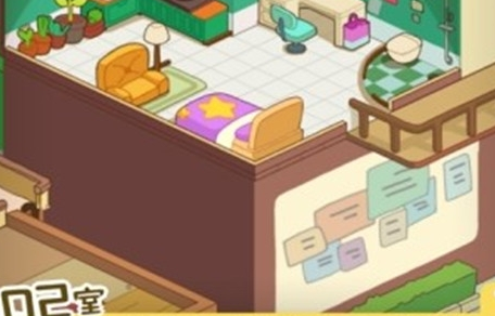 房东模拟器中文版免费下载