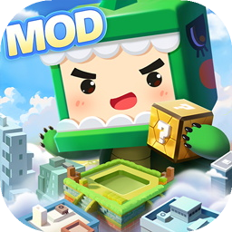 迷你世界mod创造工具
