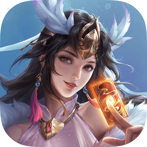 五行师手游安卓