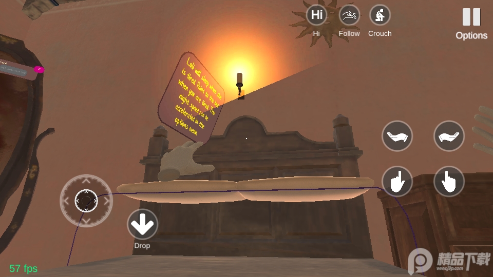 小忍计划沙漠篇(Viva Project)直玩版, 小忍计划沙漠篇(Viva Project)直玩版