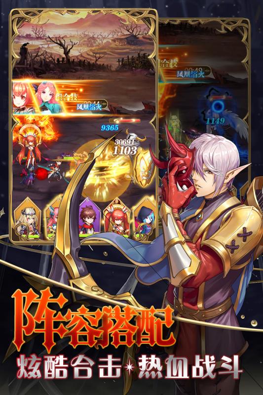 风之大冒险九游版下载