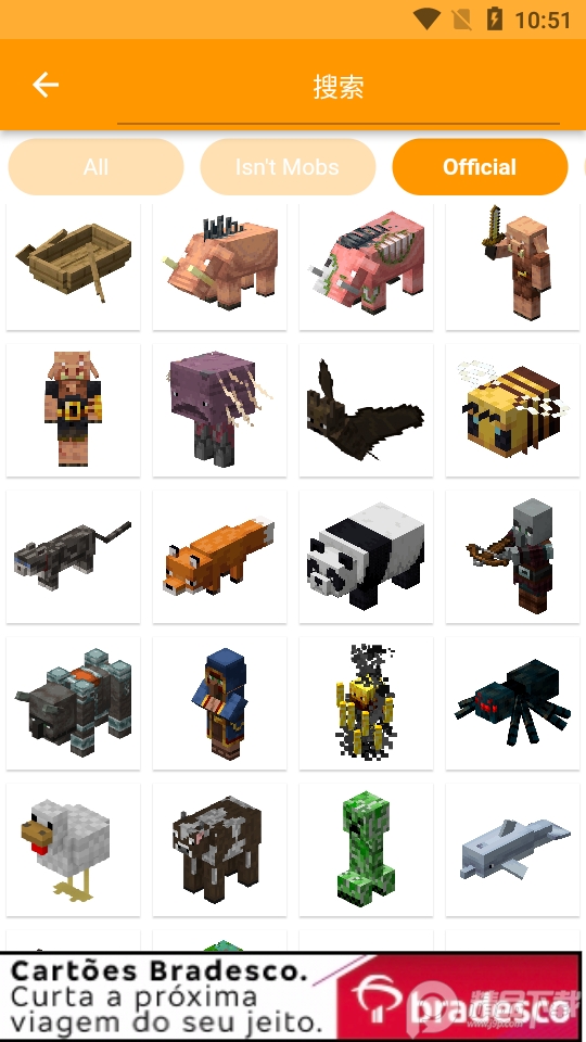 我的世界Addons Maker安卓版(MAM)