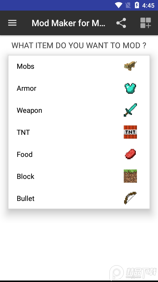 我的世界mod制作器(Mod Maker for Minecraft PE)