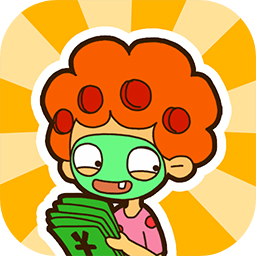 房东模拟器中文版免费下载