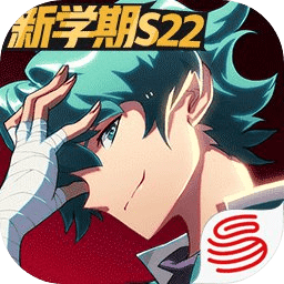 非人学园网易官服版