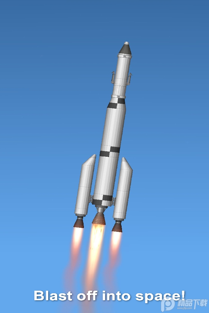 航天模拟器1.5.10.5 完整版