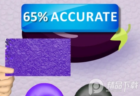 颜色匹配Color Match最新版, 颜色匹配Color Match最新版