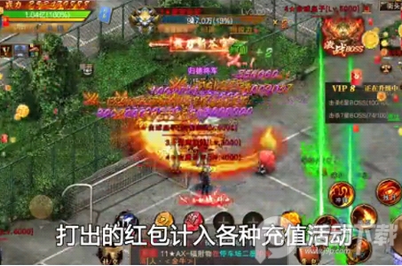 果果游戏盒子官方版, 果果游戏盒子官方版