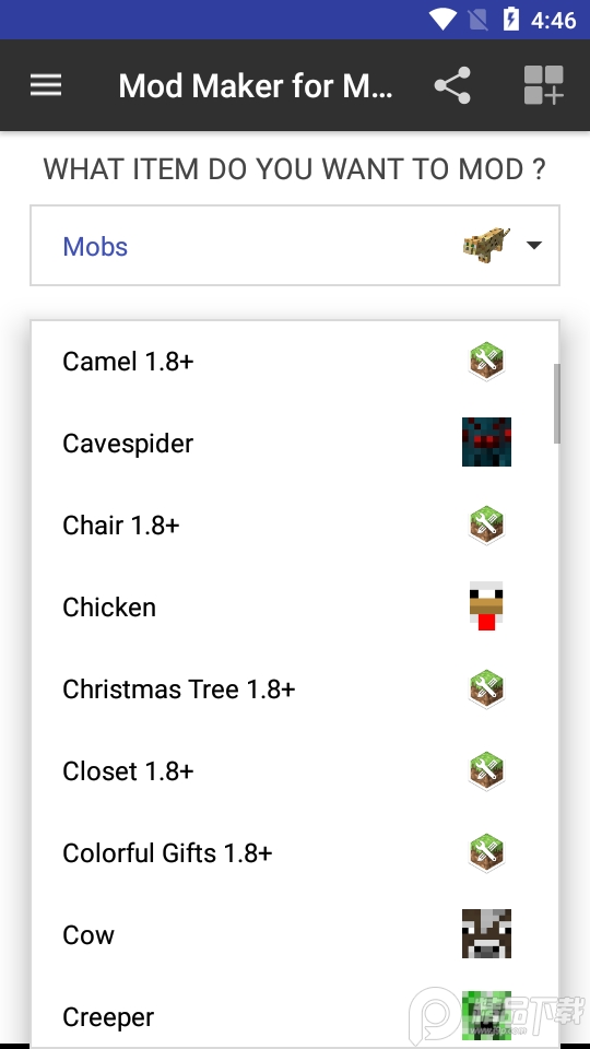 我的世界mod制作器(Mod Maker for Minecraft PE)
