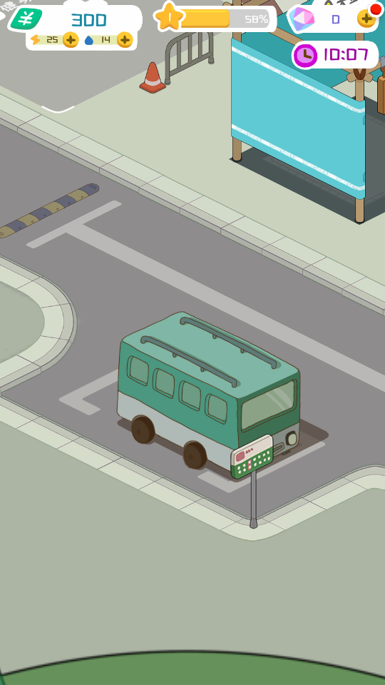 房东模拟器中文版免费下载