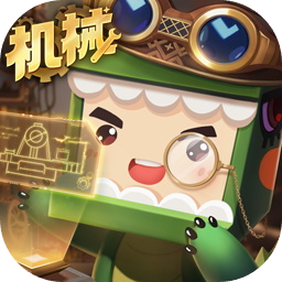 迷你世界2025最新升级版