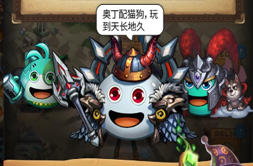 不思议迷宫手游