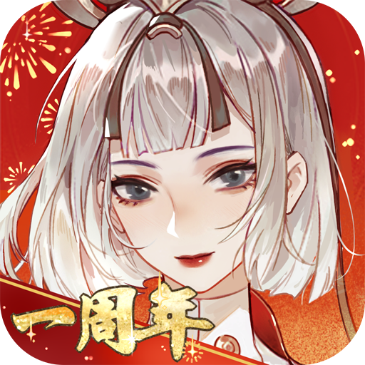 忘川风华录游戏最新版