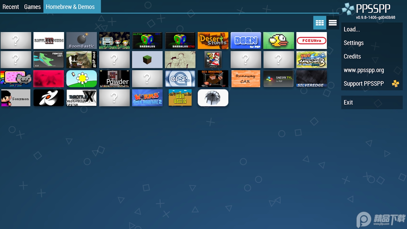 PPS模拟器PPSSPP安卓版