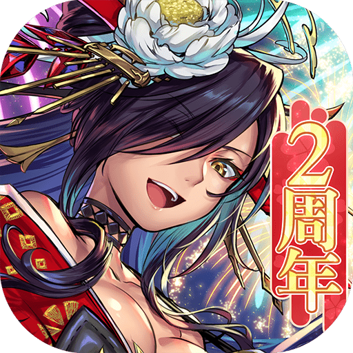 螺旋英雄谭2周年手游