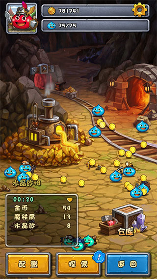 不思议迷宫游戏截图2