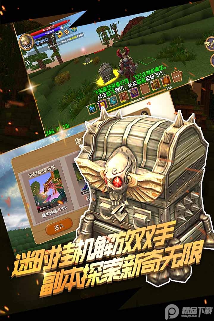 被尘封的故事兑换码大全2024