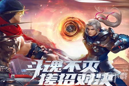 腾讯魂武者手游