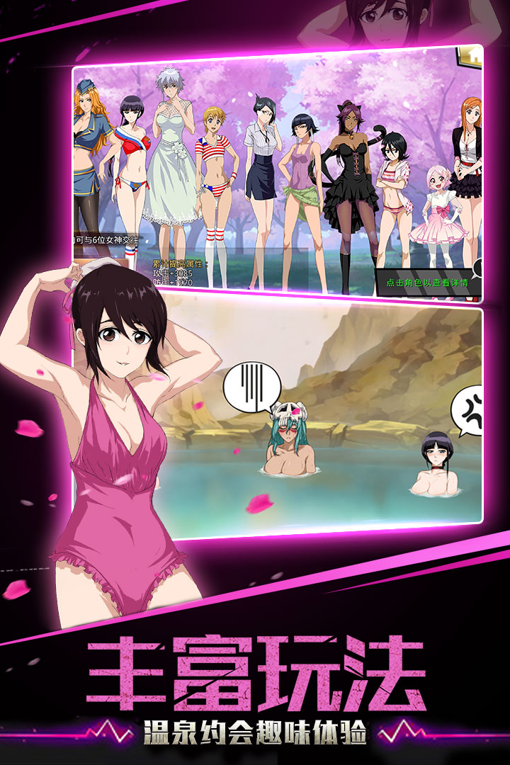 千年血战安卓版手游