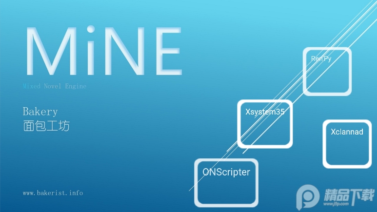 MiNE模拟器手机版