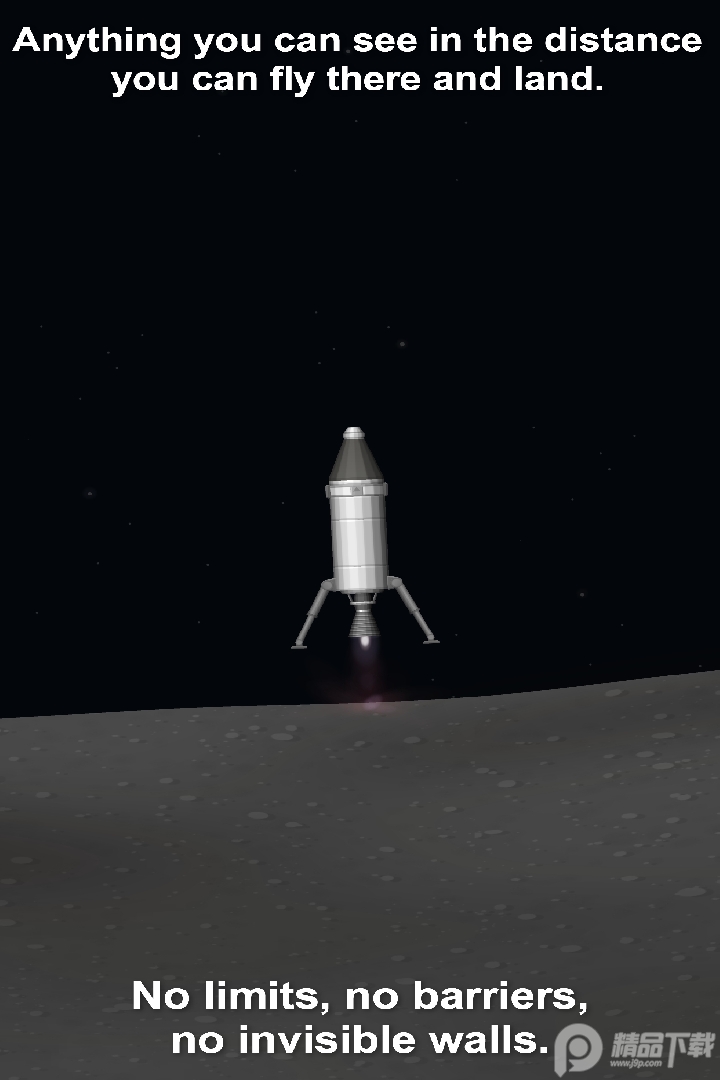 航天模拟器1.5.10.5 完整版