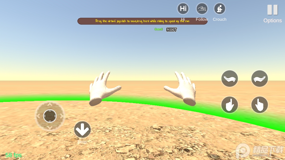 小忍计划沙漠篇(Viva Project)直玩版