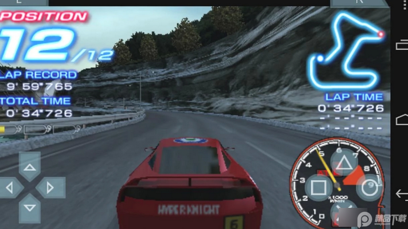 PPS模拟器PPSSPP安卓版