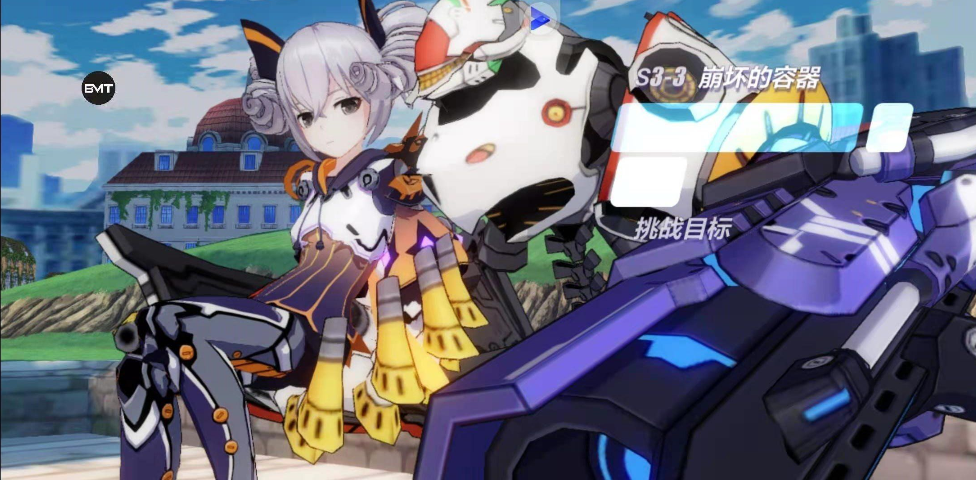 崩壊3rd台服手机版