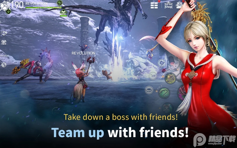 剑灵2手游韩服12 , 剑灵2手游韩服12