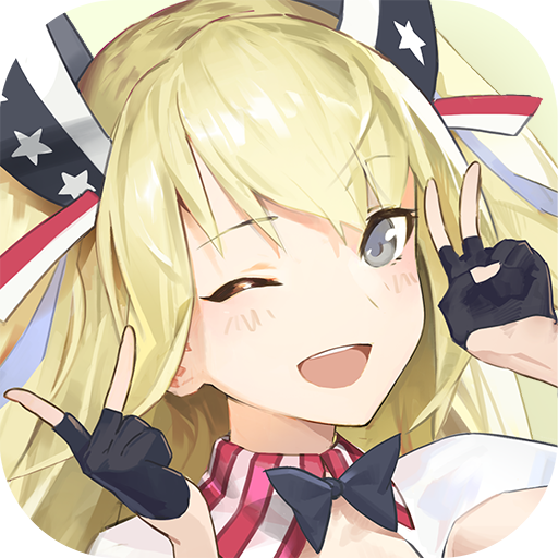 苍蓝誓约手游礼包码版