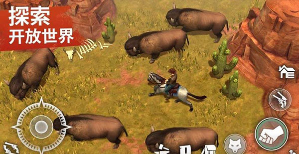 西部世界生存内置修改器破解版