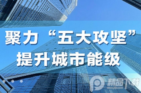 台州新闻app官方版, 台州新闻app官方版 台州新闻app官方版, 台州新闻app官方版