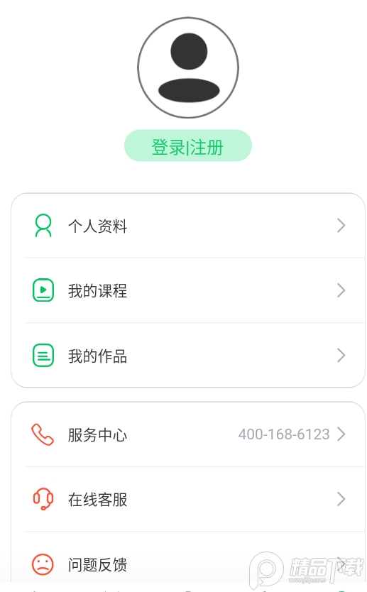 开心朗诵app儿童版