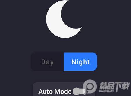 暗黑模式Dark Mode apk, 暗黑模式Dark Mode apk