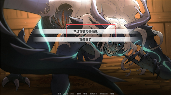 路线一——主动配图4