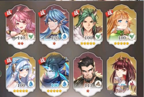 最强阵容攻略配图3