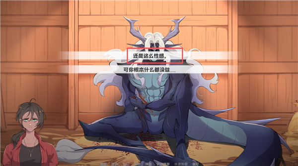 路线一——主动配图5